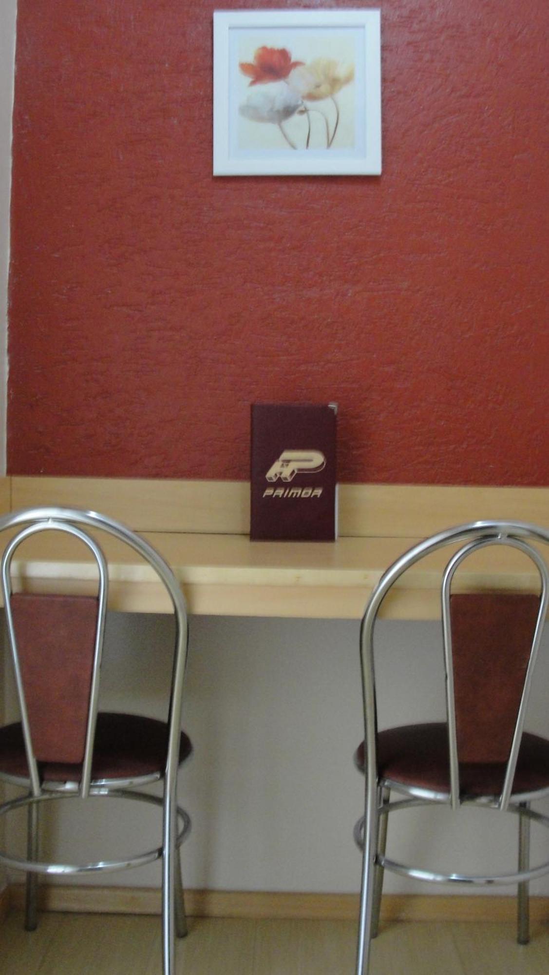 Hotel Primor (Adults Only) Ρίο ντε Τζανέιρο Δωμάτιο φωτογραφία